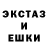 Метадон белоснежный axxis