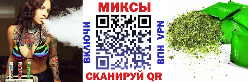 Бутират жидкий экстази  Вятские Поляны 