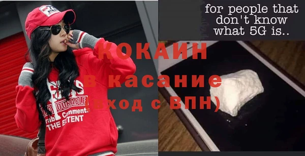 apvp Белоозёрский