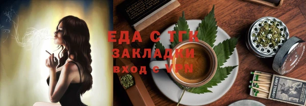 apvp Белоозёрский