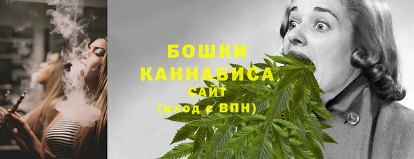 альфа пвп Беломорск