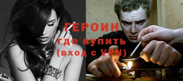 apvp Белоозёрский