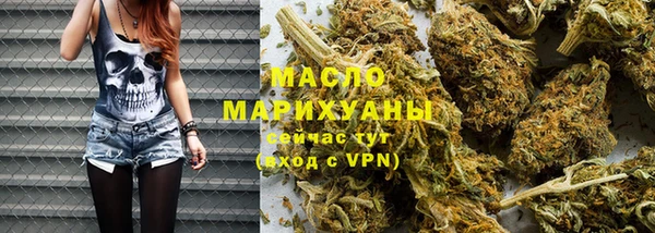 MDMA Premium VHQ Беломорск