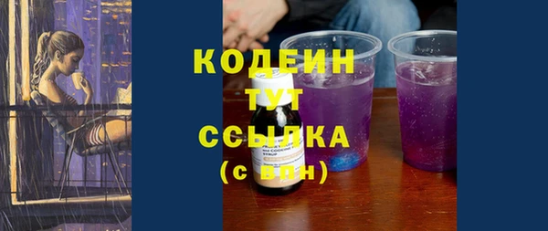 ешки Болхов