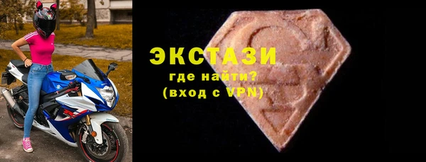 apvp Белоозёрский