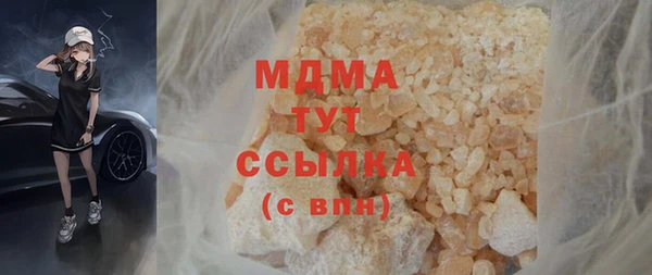 apvp Белоозёрский