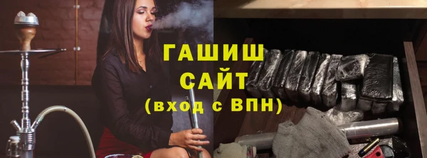 apvp Белоозёрский