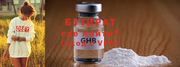 apvp Белоозёрский