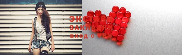 apvp Белоозёрский