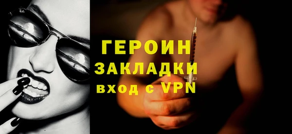 apvp Белоозёрский