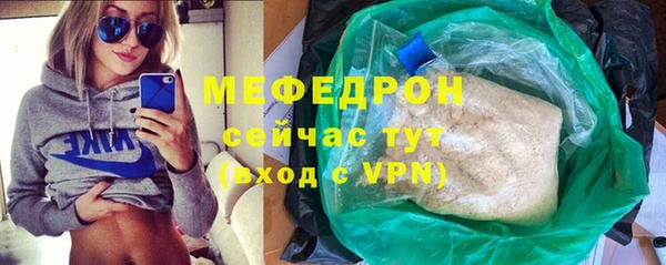 apvp Белоозёрский