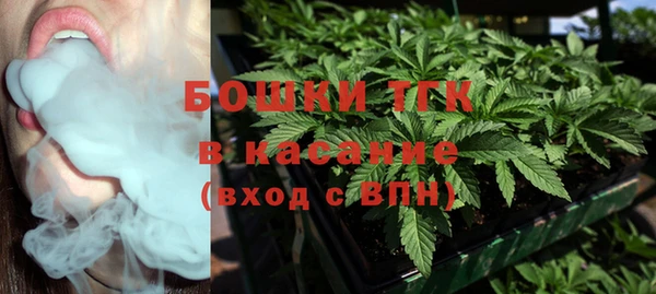 ALPHA PVP Болотное