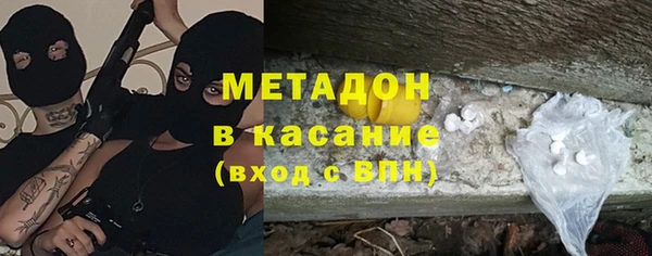 apvp Белоозёрский