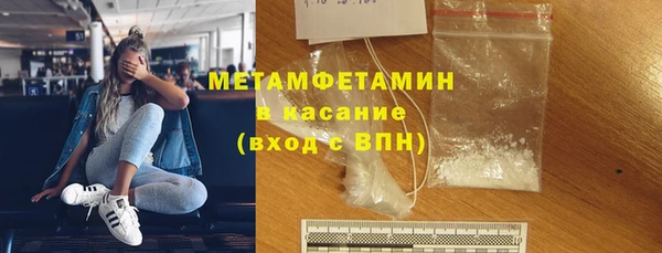 apvp Белоозёрский