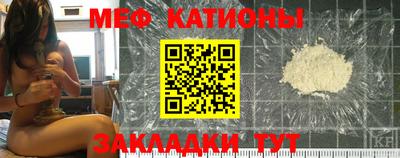 MDMA Premium VHQ Гагарин