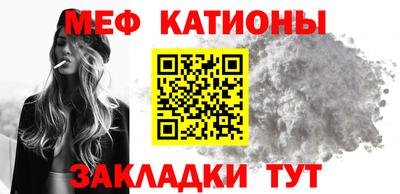 гашишное масло Бугуруслан