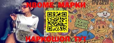 каннабис Бузулук