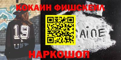 PSILOCYBIN Волжск