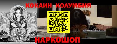 МДМА Будённовск