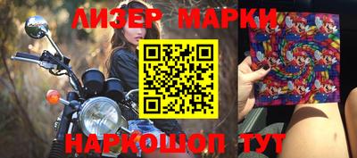 МДМА Будённовск