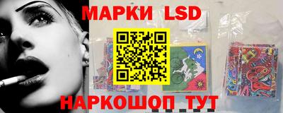 мефедрон VHQ Балашиха