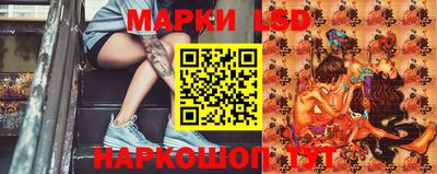 МДМА Будённовск