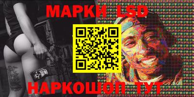 каннабис Бузулук