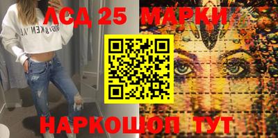 МДМА Будённовск