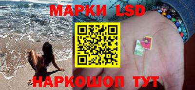 гашишное масло Бугуруслан