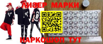 мефедрон VHQ Балашиха