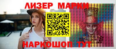 a pvp Балаково