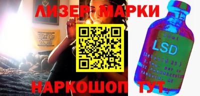 МДМА Будённовск