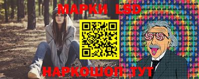 a pvp Балаково