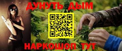 МДМА Будённовск