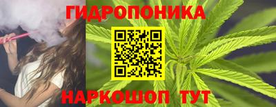мефедрон VHQ Балашиха