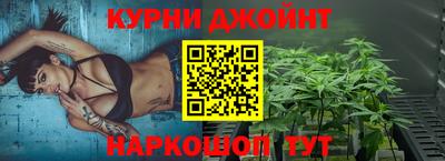 мдма Волжский