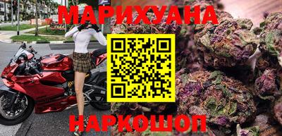 МДМА Будённовск