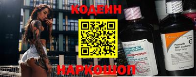 a pvp Балаково