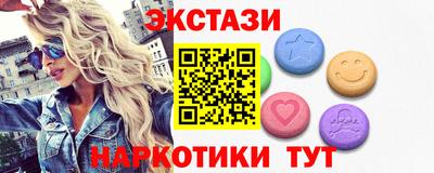 мефедрон VHQ Балашиха