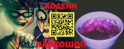 мефедрон VHQ Балашиха