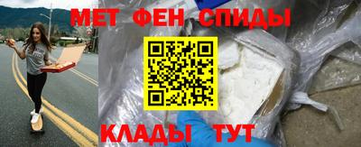 a pvp Балаково