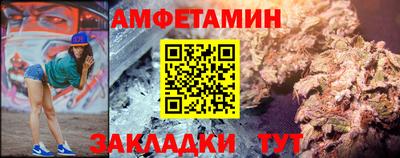 гашишное масло Бугуруслан