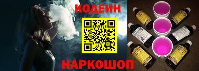 a pvp Балаково