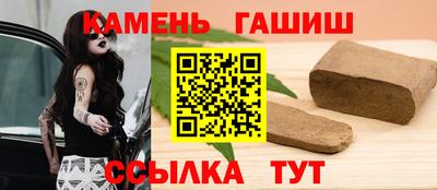 a pvp Балаково