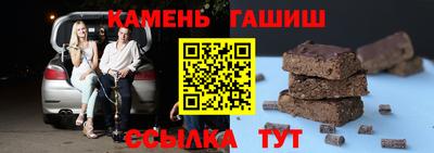 мефедрон VHQ Балашиха