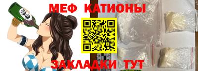 a pvp Балаково