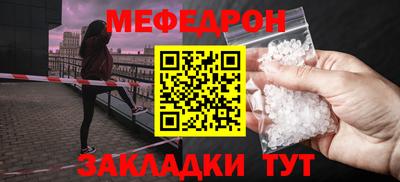 a pvp Балаково