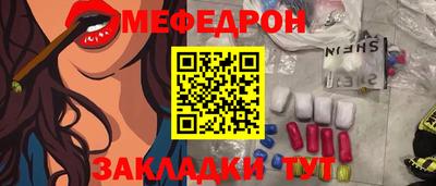 a pvp Балаково