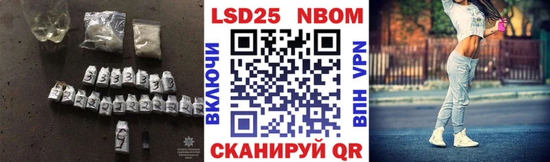 цена наркотик  Вятские Поляны  ЛСД экстази кислота 