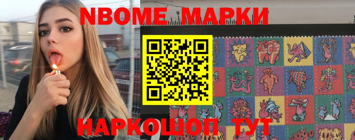 Лсд 25 экстази кислота Вятские Поляны